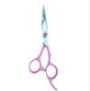 Kashi P-3460 Hair Cutting shears 6 inch Japanese Steel, Pink Color